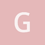 Guigui_Soso